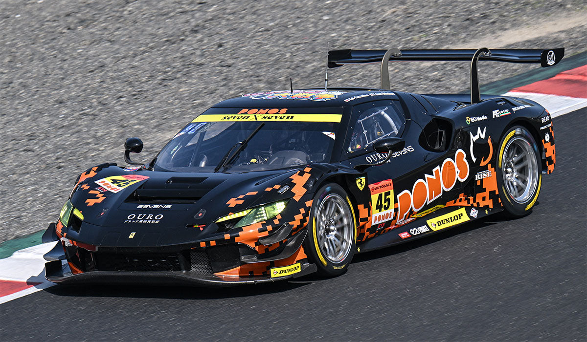 Looksmart 1:43 Ponos Ferrari 296 No.45 GT300 SUPER GT 2025 - Resin Model